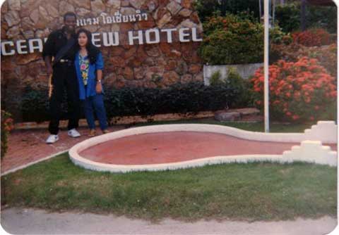 Click to start the slide show